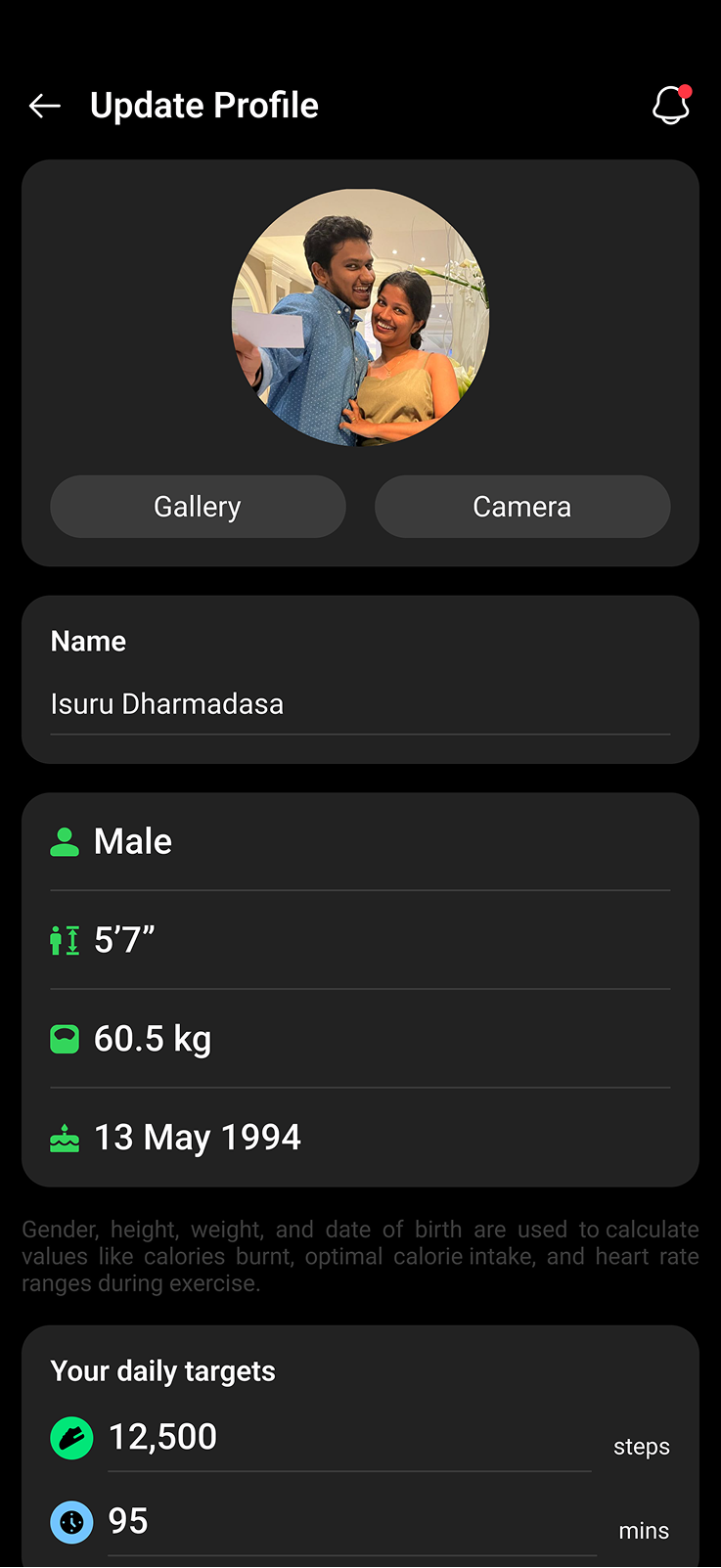 Project Gallery Image